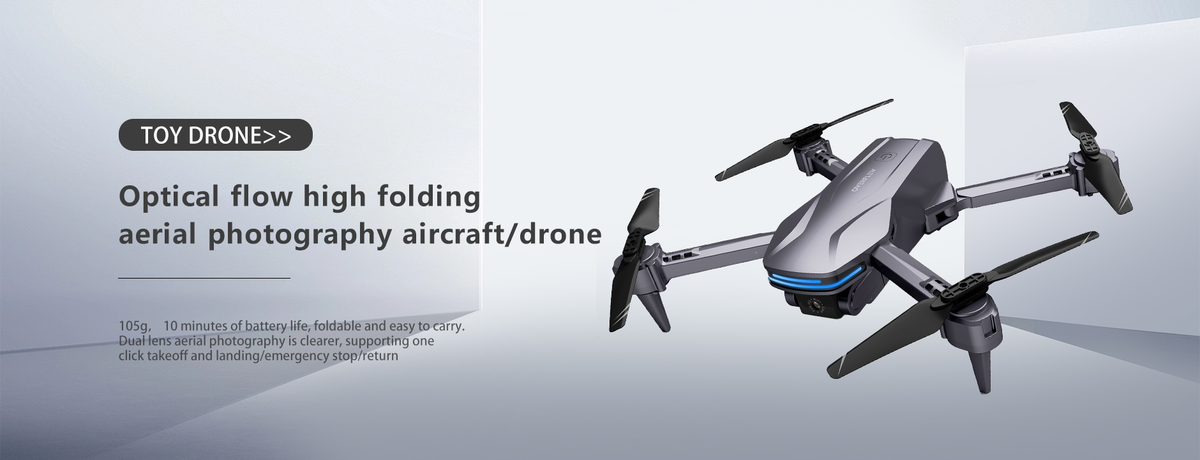 bj-drone.com