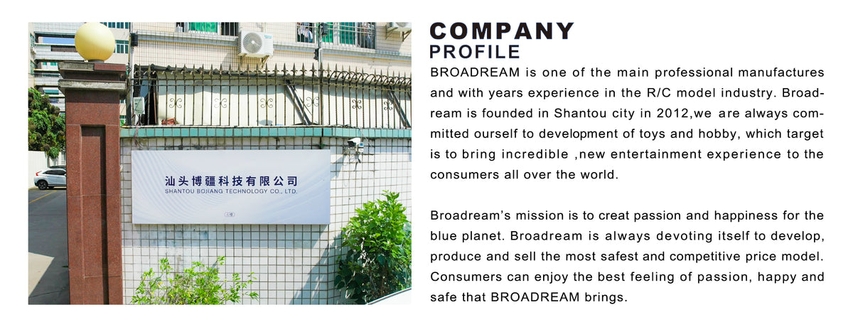 bj-drone.com